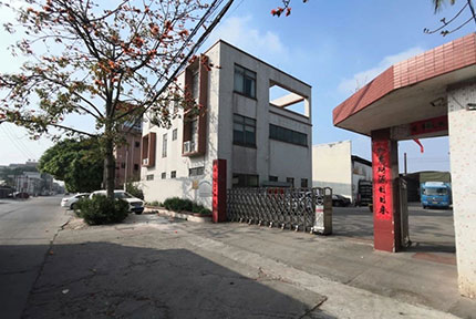 91香蕉APP下载包裝，91香蕉APP下载包裝廠